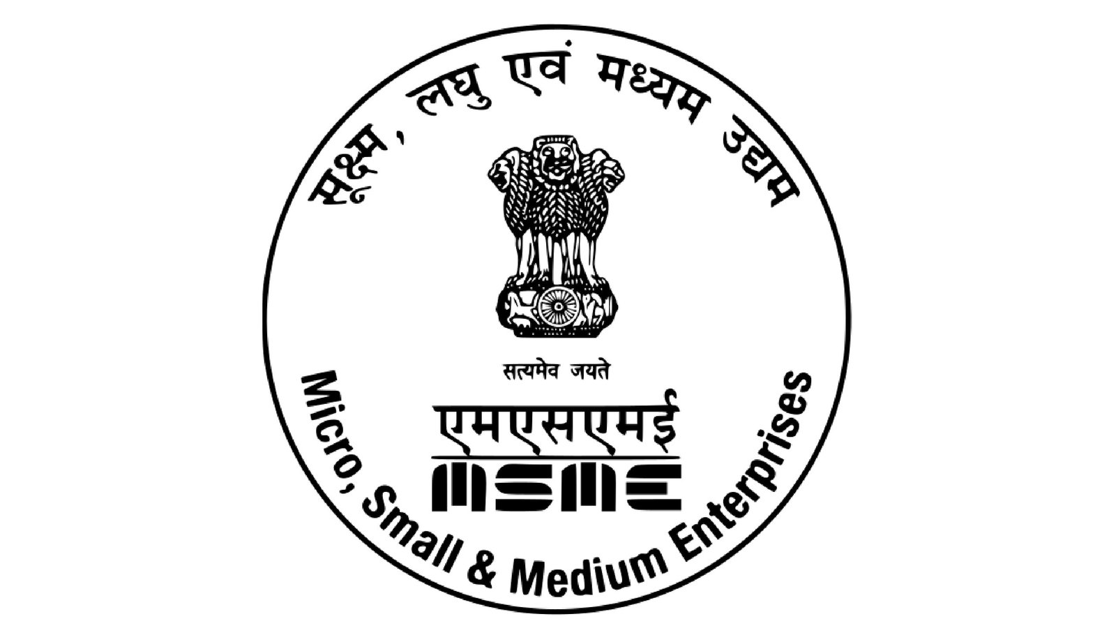 MSME registered
